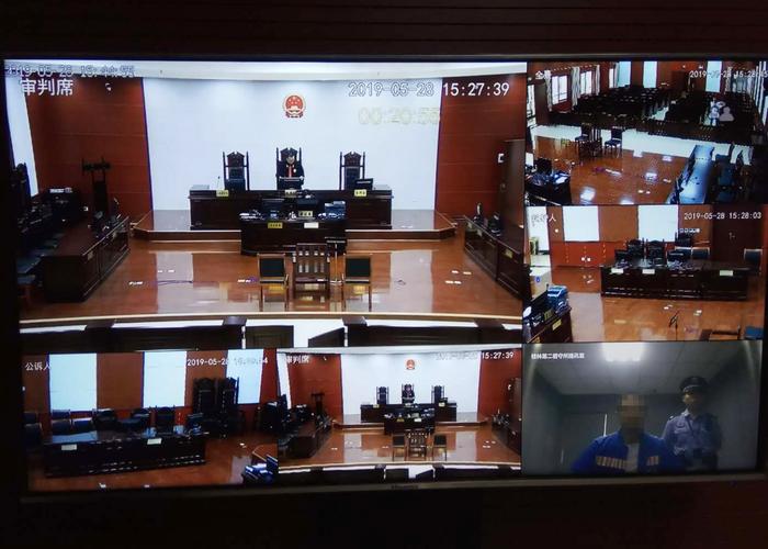 雁山区法院首次通过远程视频宣判刑事案件